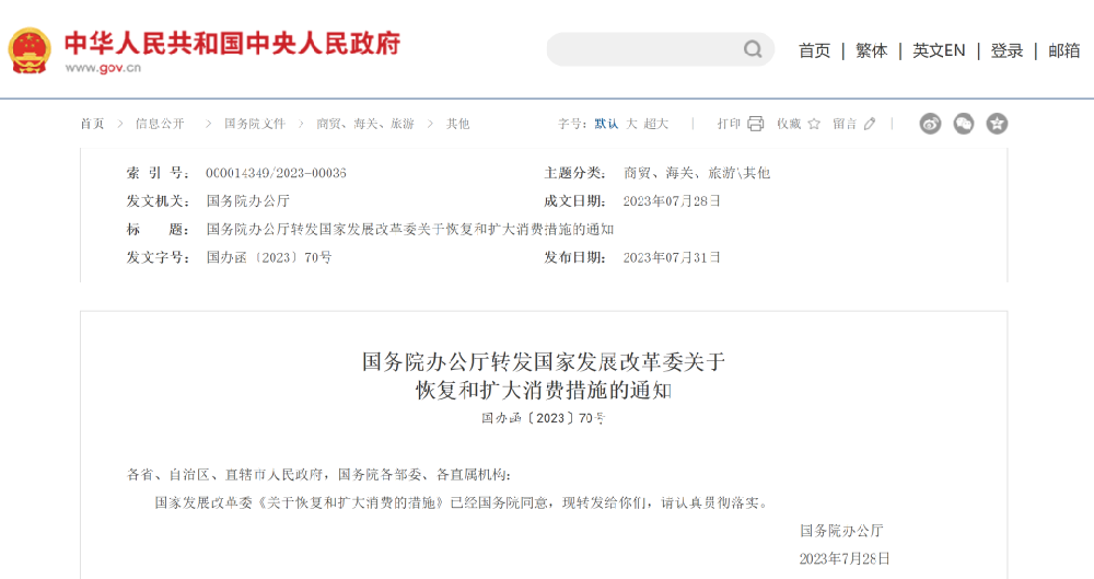 640 (1).png