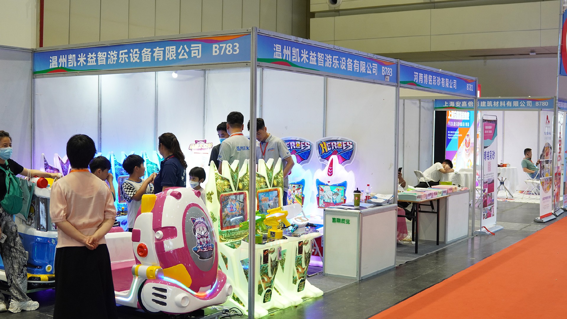 商业游艺设备.jpg