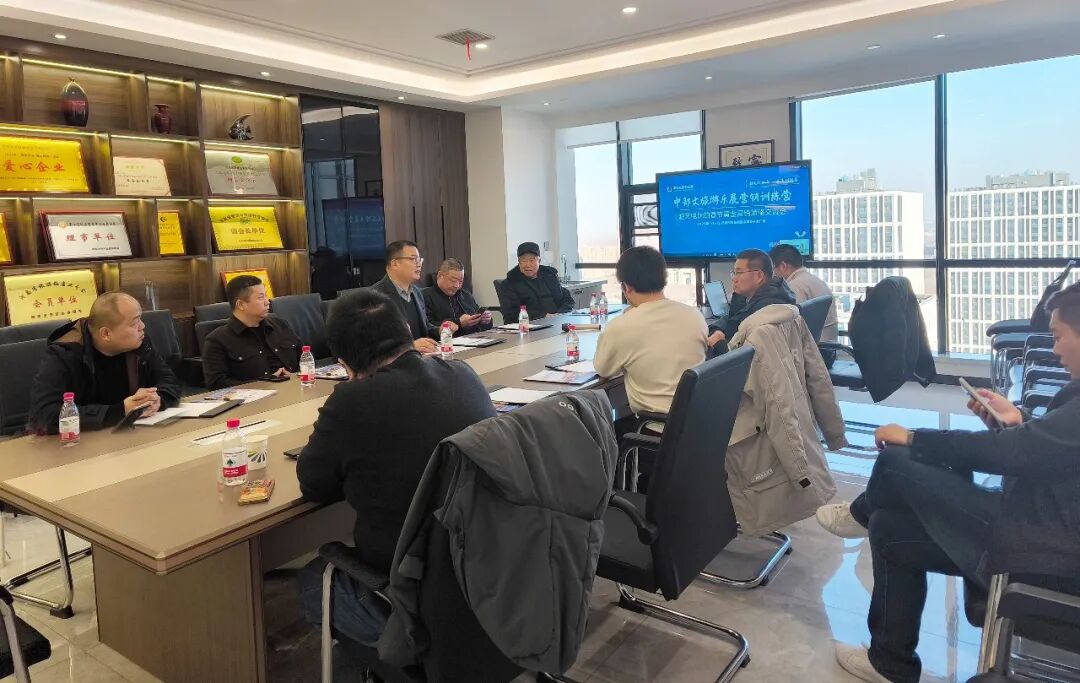 OY中部文旅游乐展营销训练营第一期 · 游艺电玩春节营销交流会成功举办