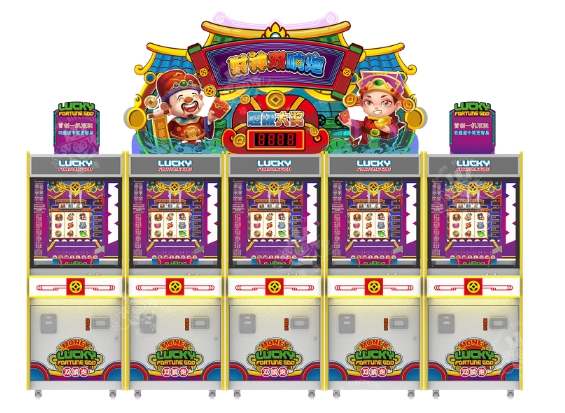 广州福连国际携新款游艺设备邀您参加：OY中部游乐展7月7-9日郑州国际会展中心